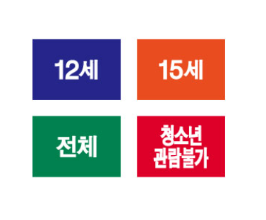 문자라벨(전체/ PVC) P261802D
