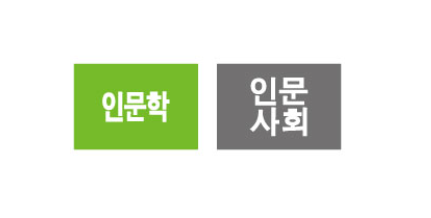 문자라벨(전체/ PVC) P2618031