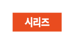 문자라벨(시리즈/ PVC) P2610024