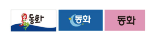 문자라벨(동화/ PP지) P2613037